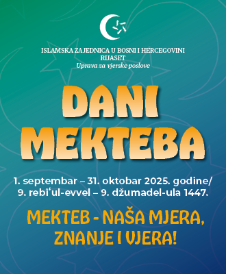 MIZ Donji Vakuf