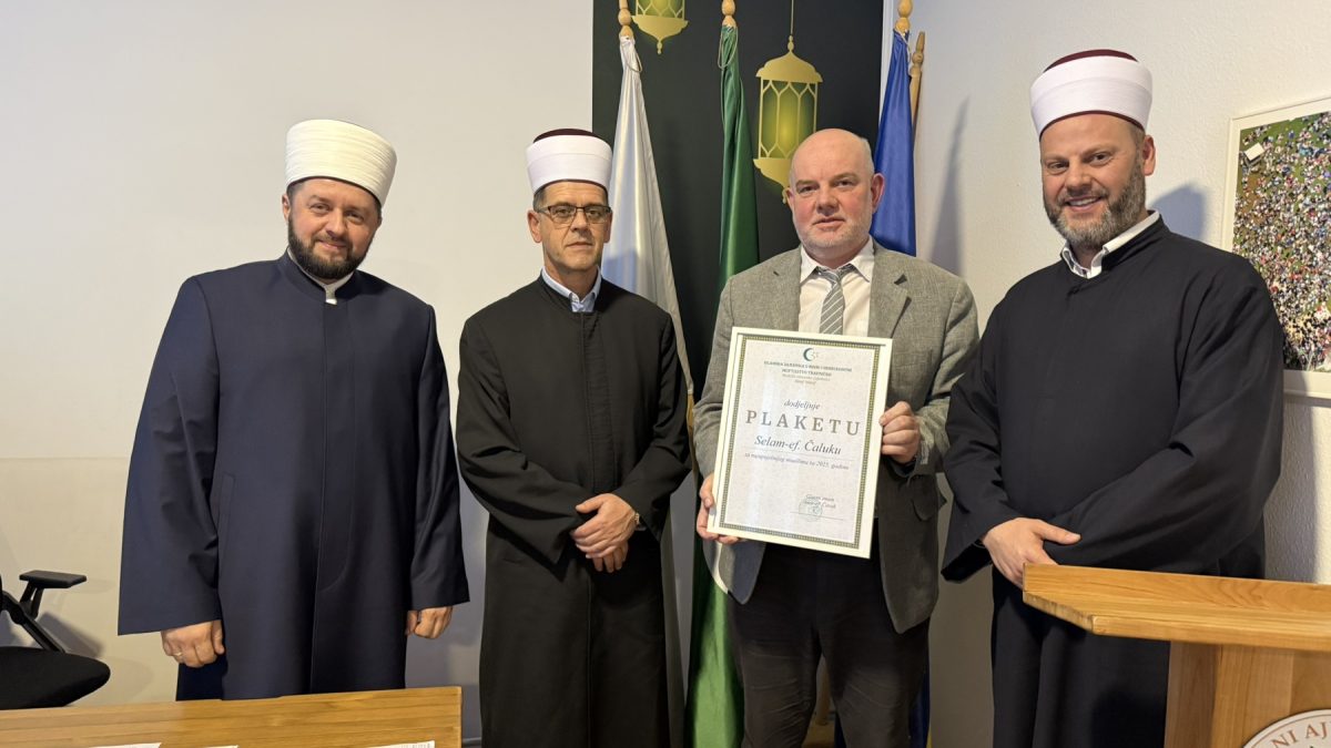 ODRŽANA REDOVNA GODIŠNJA IZVJEŠTAJNA SJEDNICA SKUPŠTINE MEDŽLISA ISLAMSKE ZAJEDNICE DONJI VAKUF